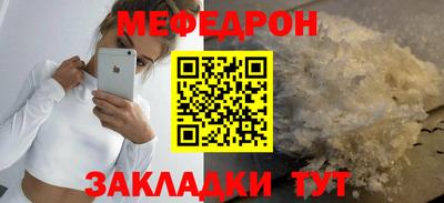 наркотики Заводоуковск