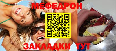 наркотики Заводоуковск