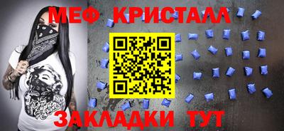 ешки Изобильный
