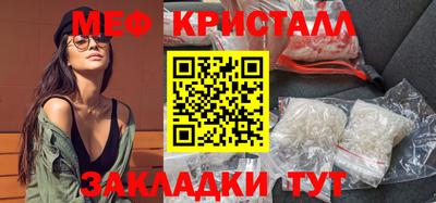 кокаин перу Заволжье