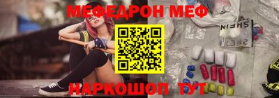 наркотики Заводоуковск