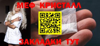 ECSTASY Ирбит