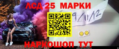 ECSTASY Ирбит