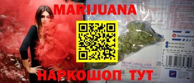 ешки Изобильный