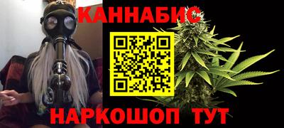 соль курить ск Ипатово