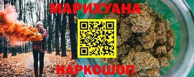 наркотики Заводоуковск