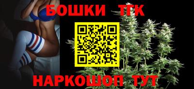 соль курить ск Ипатово