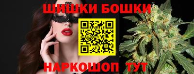 наркотики Заводоуковск