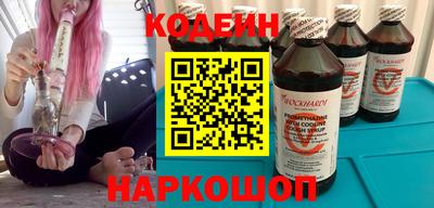 ешки Изобильный