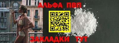 ECSTASY Ирбит