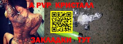 ешки Изобильный