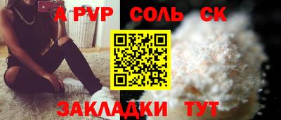 ешки Изобильный