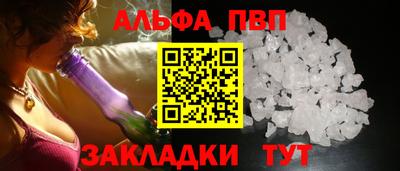 кокаин перу Заволжье