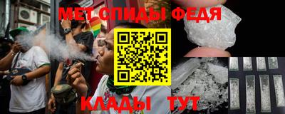 ECSTASY Ирбит