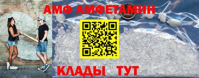 наркотики Заводоуковск