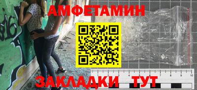 кокаин перу Заволжье