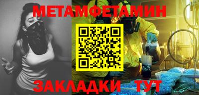 кокаин перу Заволжье