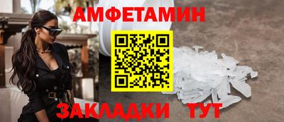 ECSTASY Ирбит