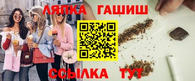 кокаин перу Заволжье