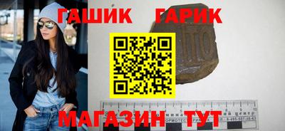 ешки Изобильный