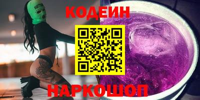 ешки Изобильный