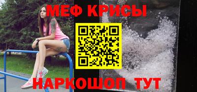 кокаин перу Заволжье