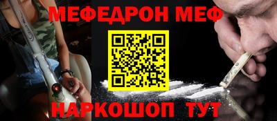 ECSTASY Ирбит