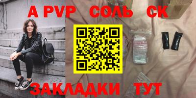 ECSTASY Ирбит