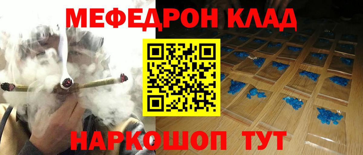 Экстази Кулебаки